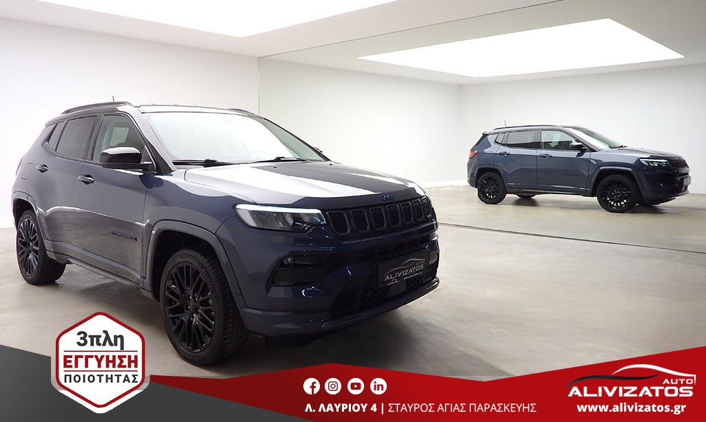 Jeep Compass 2022 1.3T PHEV 240PS S 4Xe R19 39.000KM FULL EXTRA 3ΠΛ