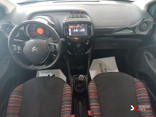 Citroen C1 2021 AIRSCAPE NEW FEEL TOUCH CABRIO / 1.0cc / 68HP-thumb-15
