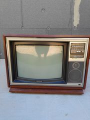 Τηλεόραση Sony Trinitron KV-2032 σαν καινούργιο με original βιβλίο οδηγιών και ηλεκτρονικό σχέδιο επισκευής