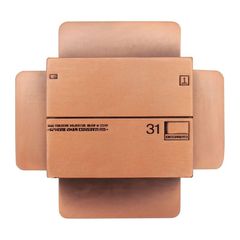 METAL GEAR SOLID 2 - Cardboard Box - Replica Limited Edition-thumb-2