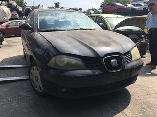 SEAT IBIZA ΜΟΝΤΕΛΟ: 2002-2006 ΚΥΒΙΚΑ: 1400CC ΚΩΔ. ΚΙΝΗΤΗΡΑ: BBY ECO7791