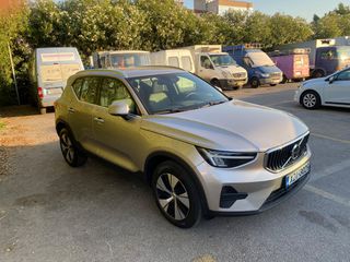 Volvo XC40 2023 1.5 Inscription  PLUG-IN HYBRID 262HP ΕΛΛΗΝΙΚΟ!-thumb-9