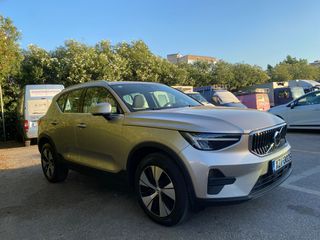 Volvo XC40 2023 1.5 Inscription  PLUG-IN HYBRID 262HP ΕΛΛΗΝΙΚΟ!-thumb-10