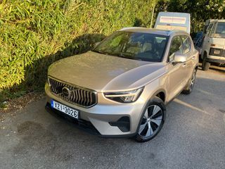 Volvo XC40 2023 1.5 Inscription  PLUG-IN HYBRID 262HP ΕΛΛΗΝΙΚΟ!-thumb-18