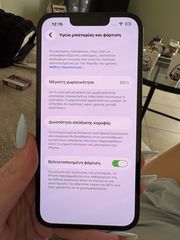 iPhone 13-thumb-3