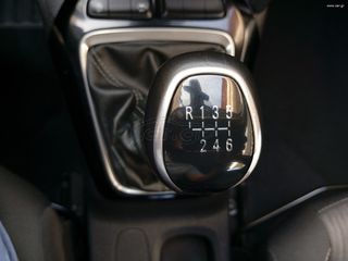 Opel Corsa 2020 5d 1.5 S/S EDITION 102HP ME ΦΠΑ-thumb-13