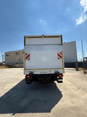 Κόφα Mercedes-Benz 2021 1223 ATEGO III EURO6D-thumb-5