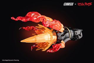 Mazinkaiser Plastic Alloy Frame Plastic Model Kit 30 cm-thumb-1