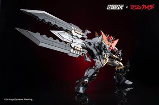 Mazinkaiser Plastic Alloy Frame Plastic Model Kit 30 cm-thumb-2