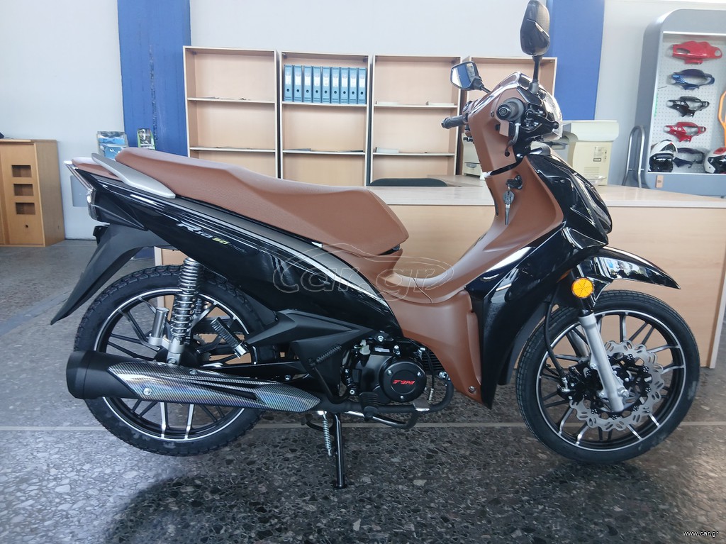 Fym 2026 Rio 50