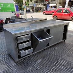 ΕΡΜΑΡΙΟ ΜΕ 2 ΠΟΡΤΕΣ 1 ΑΜΠΑΡΙ 3 ΣΥΡΤΑΡΙΑ ΚΑΙ ΥΠΕΡΥΨΩΜΑ – 240X70X86(93) CM - 65488-thumb-1