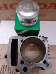 ΚΥΛΙΝΔΡΟΣ+ΠΙΣΤΟΝΙ+ΦΛΑΝΤΖΕΣ C50-49MM ΣΕΤ JAPAN ΠΙΣΤΟΝΙ
