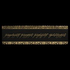 Lord of the Rings Leather Bookmark The One Ring Inscription