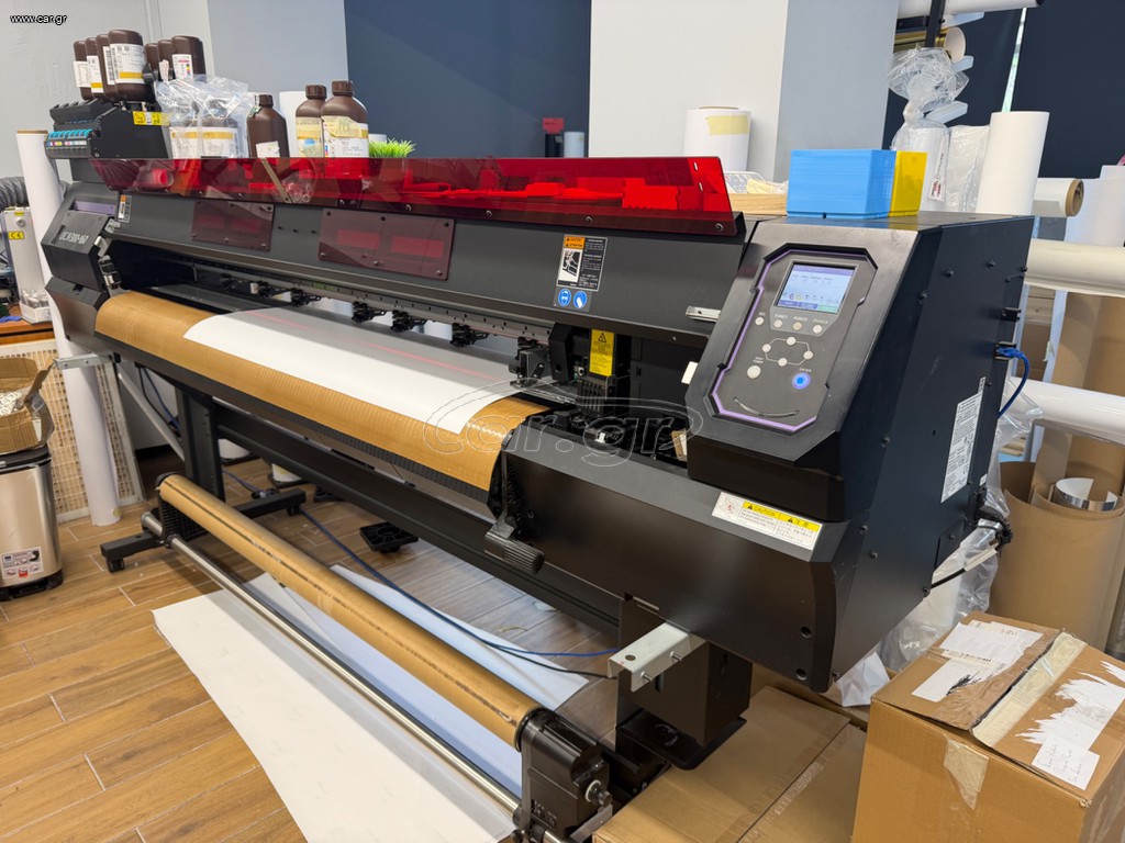 PLOTTER UV MIMAKI