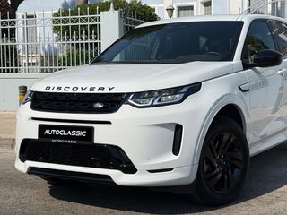 Land Rover Discovery Sport 2022 P300e R-DYNAMIC S AWD PANORAMA Facelift PLUG-IN HYBRID-thumb-12