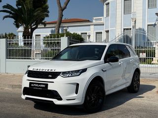 Land Rover Discovery Sport 2022 P300e R-DYNAMIC S AWD PANORAMA Facelift PLUG-IN HYBRID-thumb-0