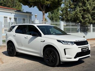 Land Rover Discovery Sport 2022 P300e R-DYNAMIC S AWD PANORAMA Facelift PLUG-IN HYBRID-thumb-52