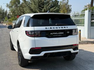 Land Rover Discovery Sport 2022 P300e R-DYNAMIC S AWD PANORAMA Facelift PLUG-IN HYBRID-thumb-5