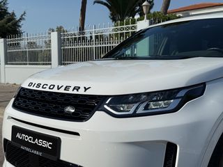 Land Rover Discovery Sport 2022 P300e R-DYNAMIC S AWD PANORAMA Facelift PLUG-IN HYBRID-thumb-49