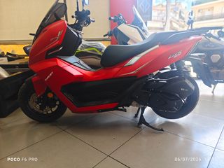 Thrust DSR 200 2026