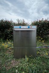 Hoonved Επαγγελματικό Πλυντήριο Πιάτων και Ποτηριών Hsp4a-pd Μονοφασικό