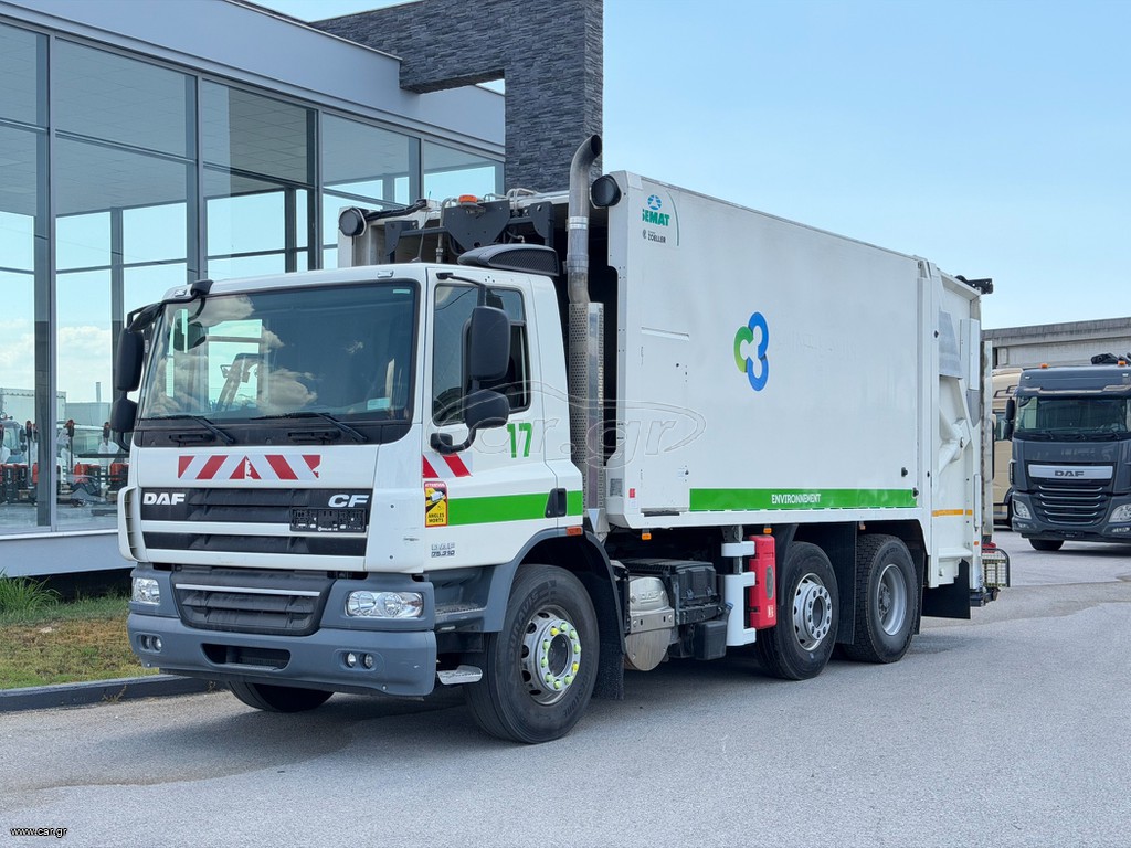 Απορριμματοφόρο DAF 2012 CF EEV ΑΠΟΡΡΙΜΜΑΤΟΦΟΡΟ 18 Κ.Μ.