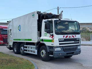 Απορριμματοφόρο DAF 2012 CF EEV ΑΠΟΡΡΙΜΜΑΤΟΦΟΡΟ 18 Κ.Μ.-thumb-2