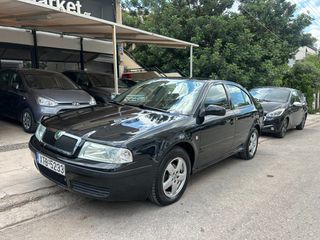 Skoda Octavia 2007 1.4 TOUR LPG