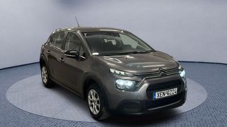 Citroen C3 2021 Blue HDi Corporate 1.5 100ps-thumb-1