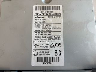 ΟΘΟΝΗ TOYOTA YARIS HYBRID 2018 OEM 86140-0D320-thumb-3