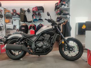 Honda CMX 1100 2026