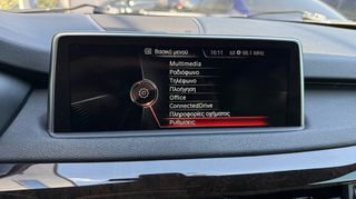 Bmw X5 2016 XDRIVE40E  M SPORT PACKET-thumb-17