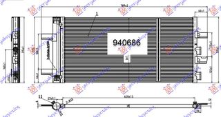 ΨΥΓΕΙΟ A/C ΓΙΑ ΟΛΑ ΠΕΤΡΕΛΑΙΟ / 2.0 (220i) ΒΕΝΖΙΝΗ (648x307x16) — BMW SERIES 2 ACTIVE/GRAN TOURER 2014-2017 (F45/F46