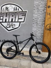 Downhill - Enduro - Trail Merida 2025 big trail 200