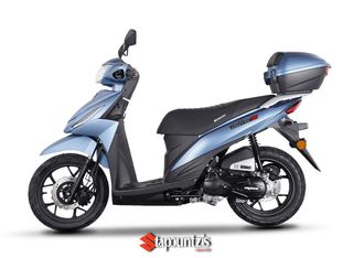 Simonini BE FREE 125 2026 TopBox,Ετοιμοπαράδοτα!!-thumb-31