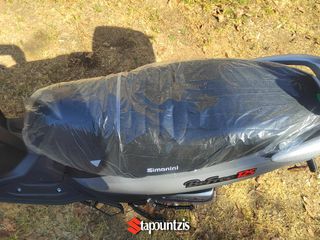 Simonini BE FREE 125 2026 TopBox,Ετοιμοπαράδοτα!!-thumb-20