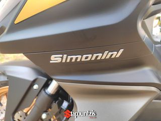 Simonini ORION 125 2026 Με Δώρο Εργοστασιακή Βαλίτσα!!-thumb-34