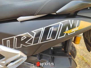 Simonini ORION 125 2026 Με Δώρο Εργοστασιακή Βαλίτσα!!-thumb-33