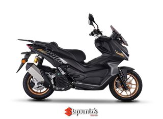 Simonini ORION 125 2026 Με Δώρο Εργοστασιακή Βαλίτσα!!-thumb-40
