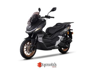 Simonini ORION 125 2026 Με Δώρο Εργοστασιακή Βαλίτσα!!-thumb-44
