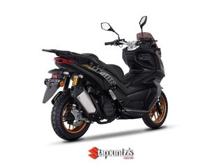 Simonini ORION 125 2026 Με Δώρο Εργοστασιακή Βαλίτσα!!-thumb-41