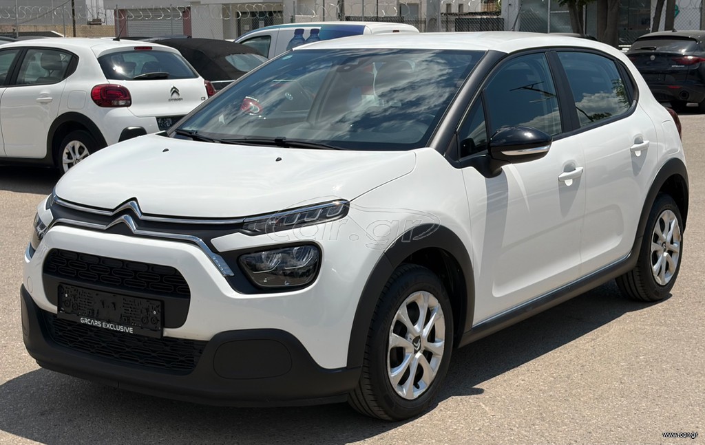Citroen C3 2021 1.5 BLUEHDI 100hp CORPORATE **ΕΛΛΗΝΙΚΟ**