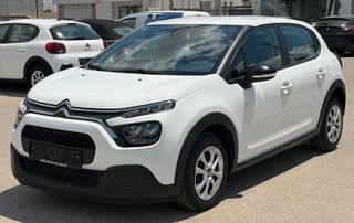 Citroen C3 2021 1.5 BLUEHDI 100hp CORPORATE **ΕΛΛΗΝΙΚΟ**
