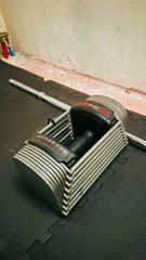 Ρυθμιζόμενοι αλτήρες PowerBlock 22kg (ζευγάρι)