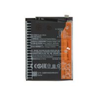 For Xiaomi (46BN4AA030H8-FX) Battery (Compatible), For Xiaomi Redmi Note 7 / Note 7 Pro; BN4A