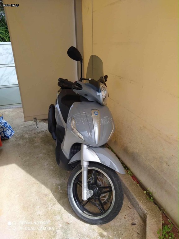 Piaggio Beverly 350 2020