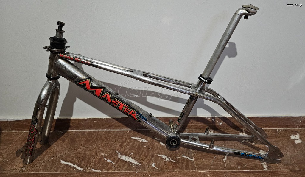 BMX Haro 1994 Master