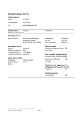Mercedes-Benz GLA 200 2018 2.2 Diesel 7G-Tronic AMG Line Panorama-thumb-45
