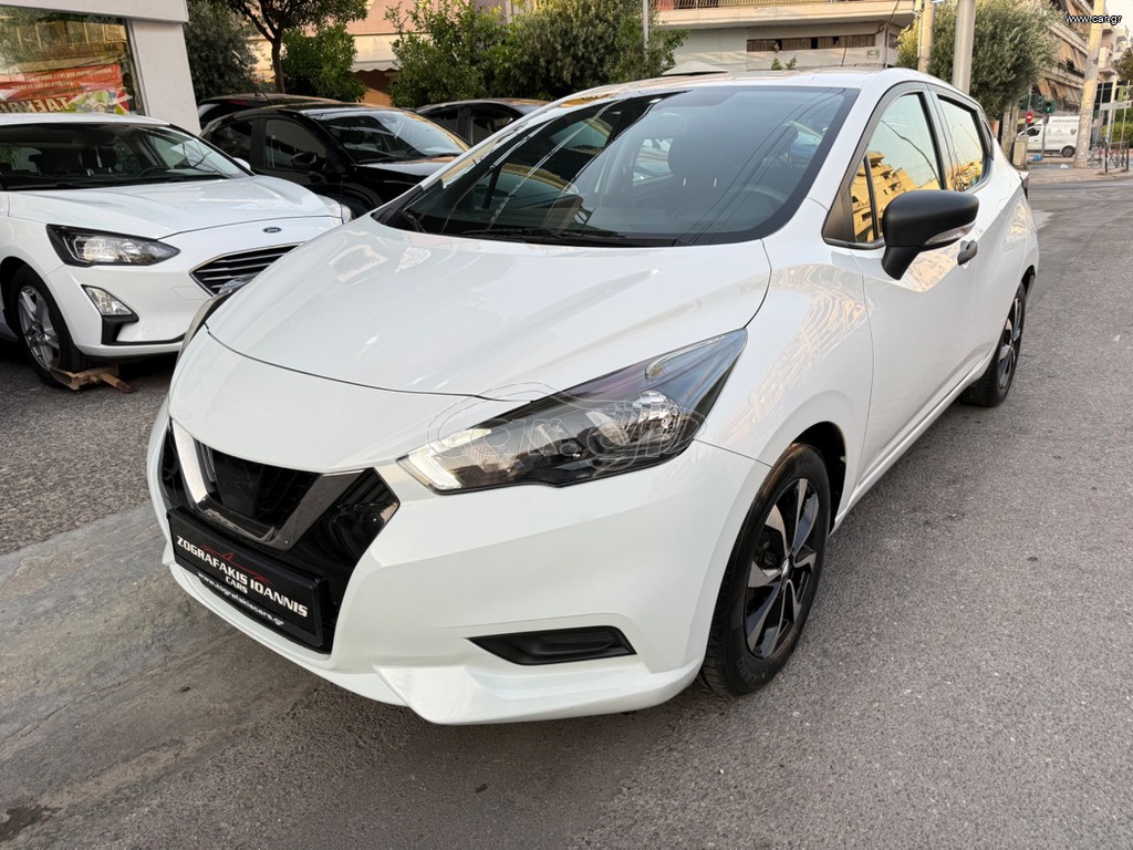 Nissan Micra 2022 1.0 IG-T 92HP NAVI, ΖΑΝΤΕΣ 5D EURO 6
