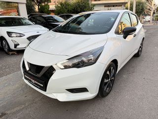 Nissan Micra 2022 1.0 IG-T 92HP NAVI, ΖΑΝΤΕΣ 5D EURO 6